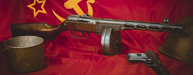 Молот АРМЗ