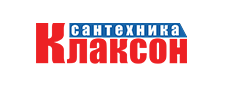 Магазин сантехники Клаксон