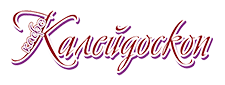 Кафе Калейдоскоп