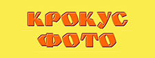 Магазин Крокус